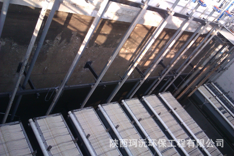 珂沅环保MBR污水处理中水回用设备照片