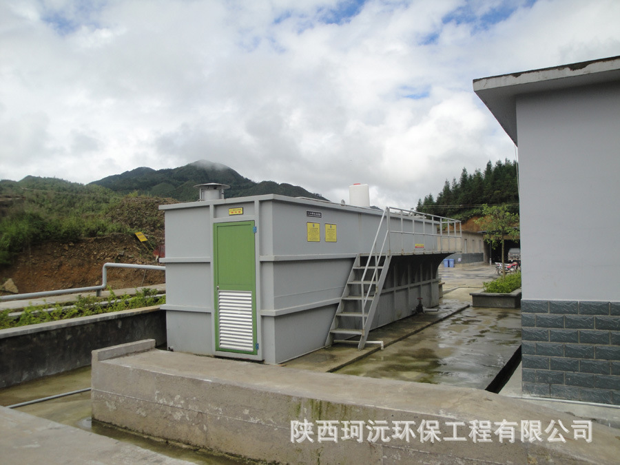 珂沅环保MBR污水处理中水回用设备照片