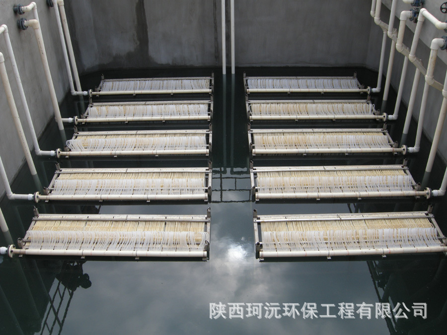 珂沅环保MBR污水处理中水回用设备照片