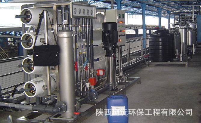 珂沅环保污水处理,中水回用,垃圾渗滤液设备
