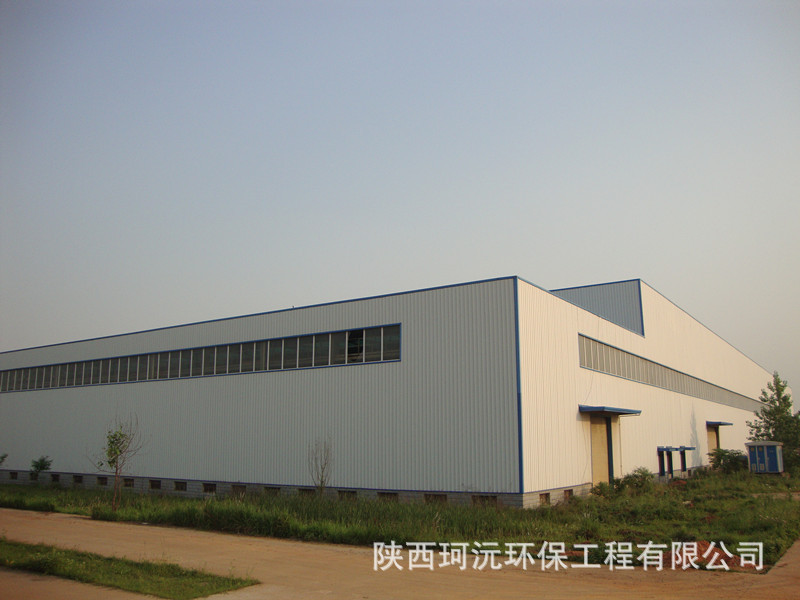 珂沅环保污水处理,中水回用,垃圾渗滤液设备
