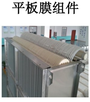 KY100膜组件