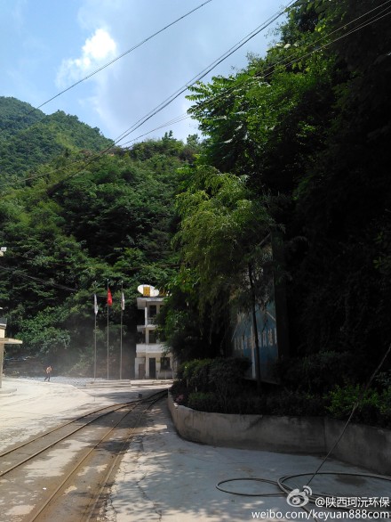旬阳县青铜沟汞锑矿区污水处理站